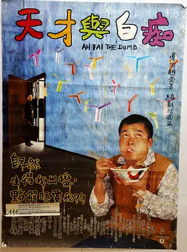 色午夜影院
